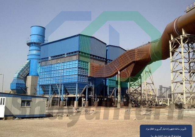 فولاد خراسان (12)